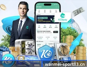 完美体育sport83 APP 深度功能